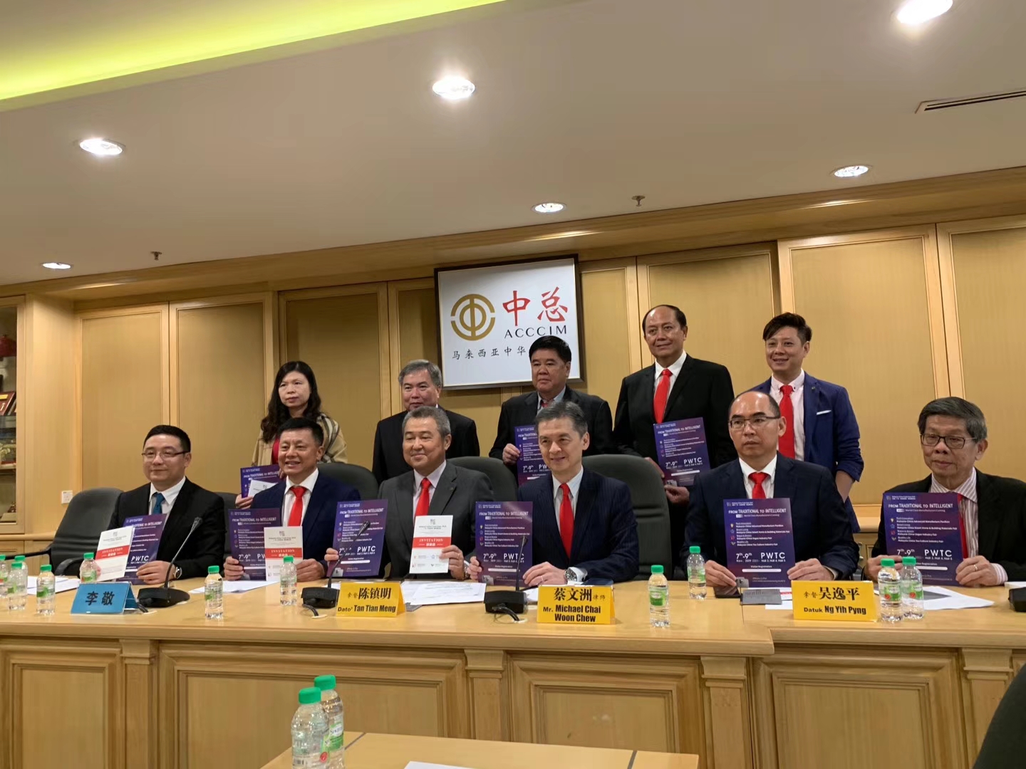 “潮起珠江，经贸天下”—— 500家广东厂商首度亮相大马